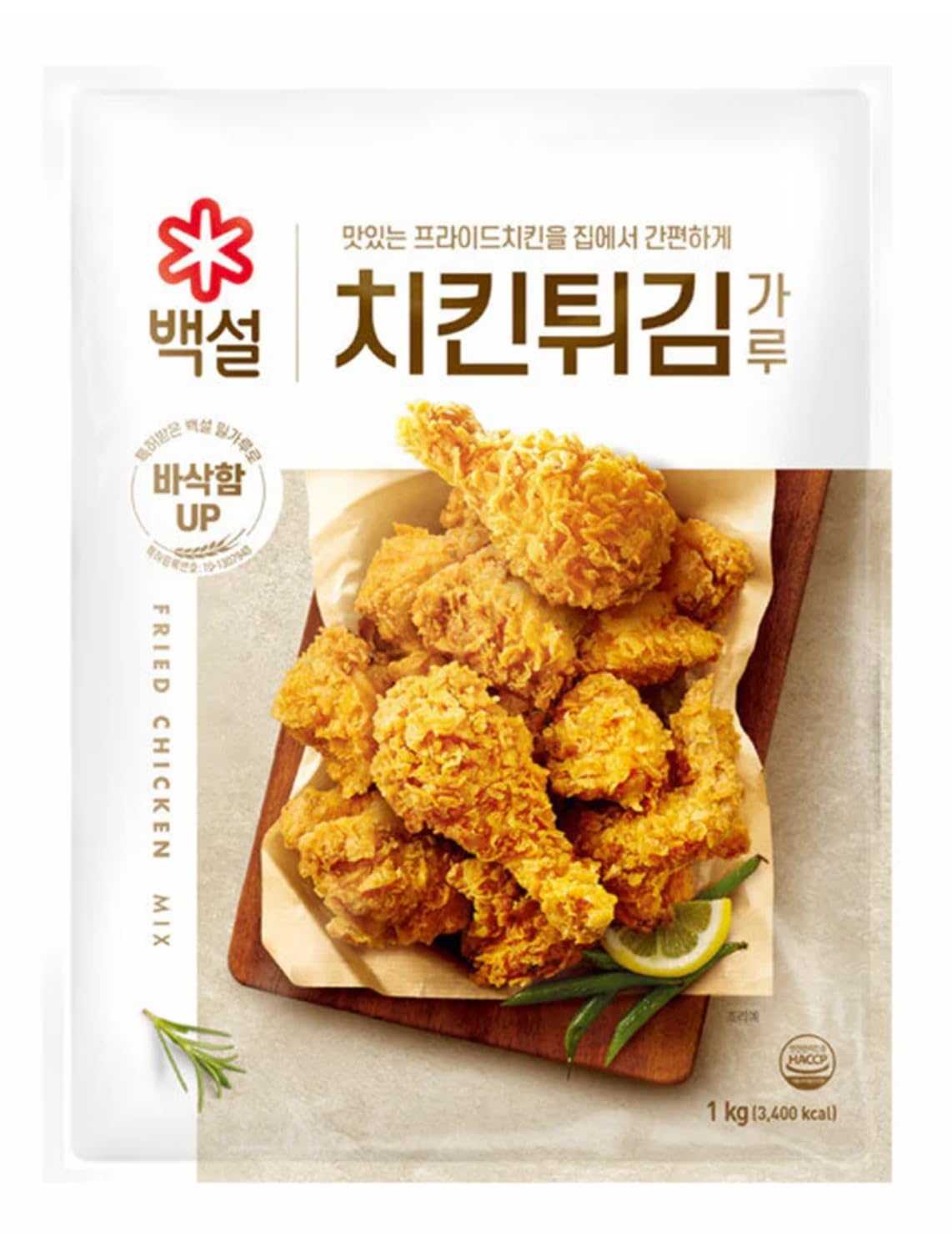 Farine Pour Friture 500g/Sachet et Pour Poulet Frit 1kg/Sachet - Offres de 1, 2 et 3 Sachets - Livraison Gratuite France (1, Farine pour poulet frit)