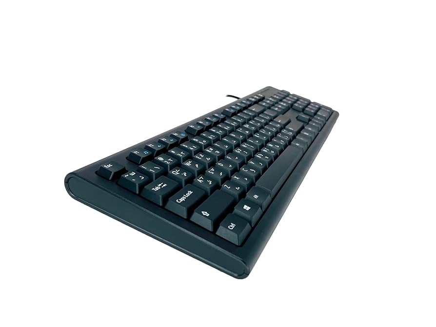 Amazon.com: Arabic and English Computer Keyboard (USB Wired