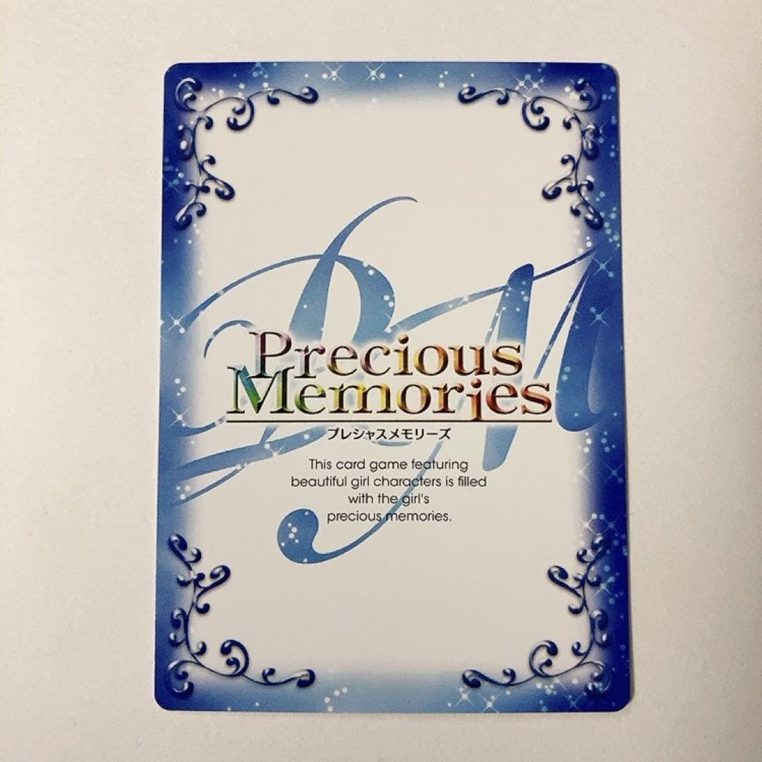 Amazon.co.jp: プレシャスメモリーズ プレメモ ヘスティア SR ホロ 03