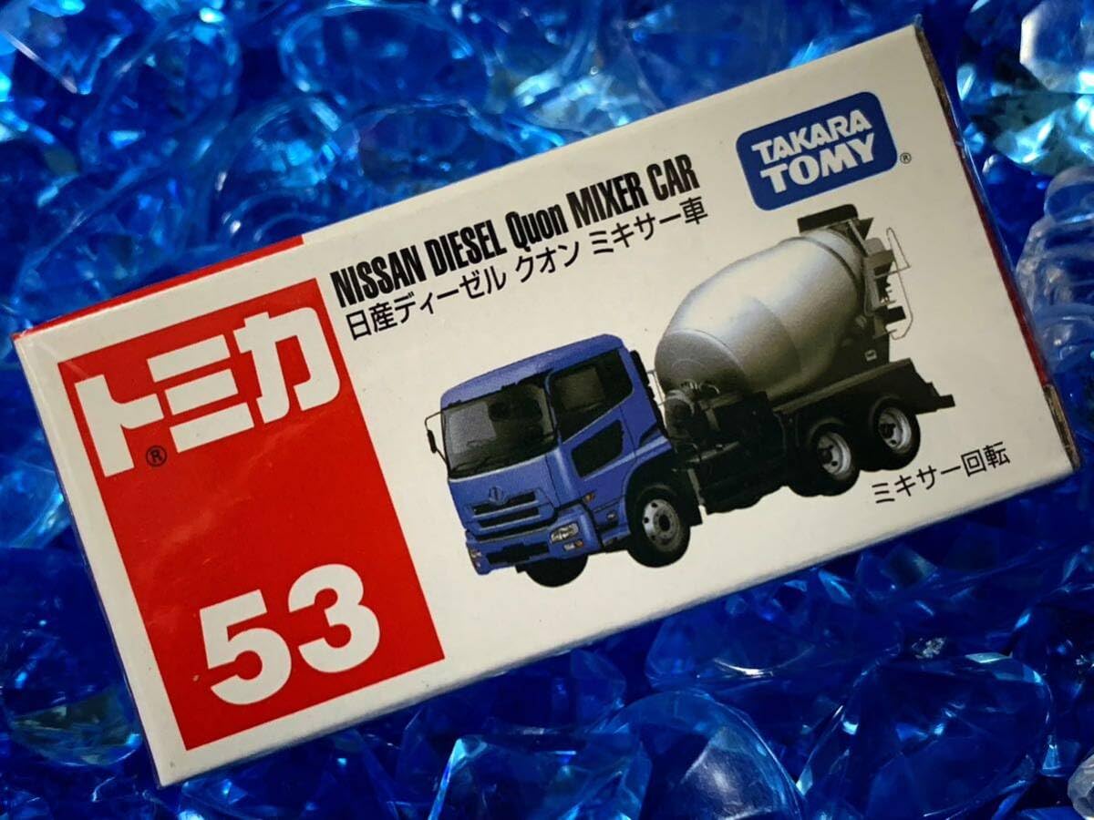 Amazon.co.jp: トミカ 53 ディーゼル クオン ミキサー車 絶版
