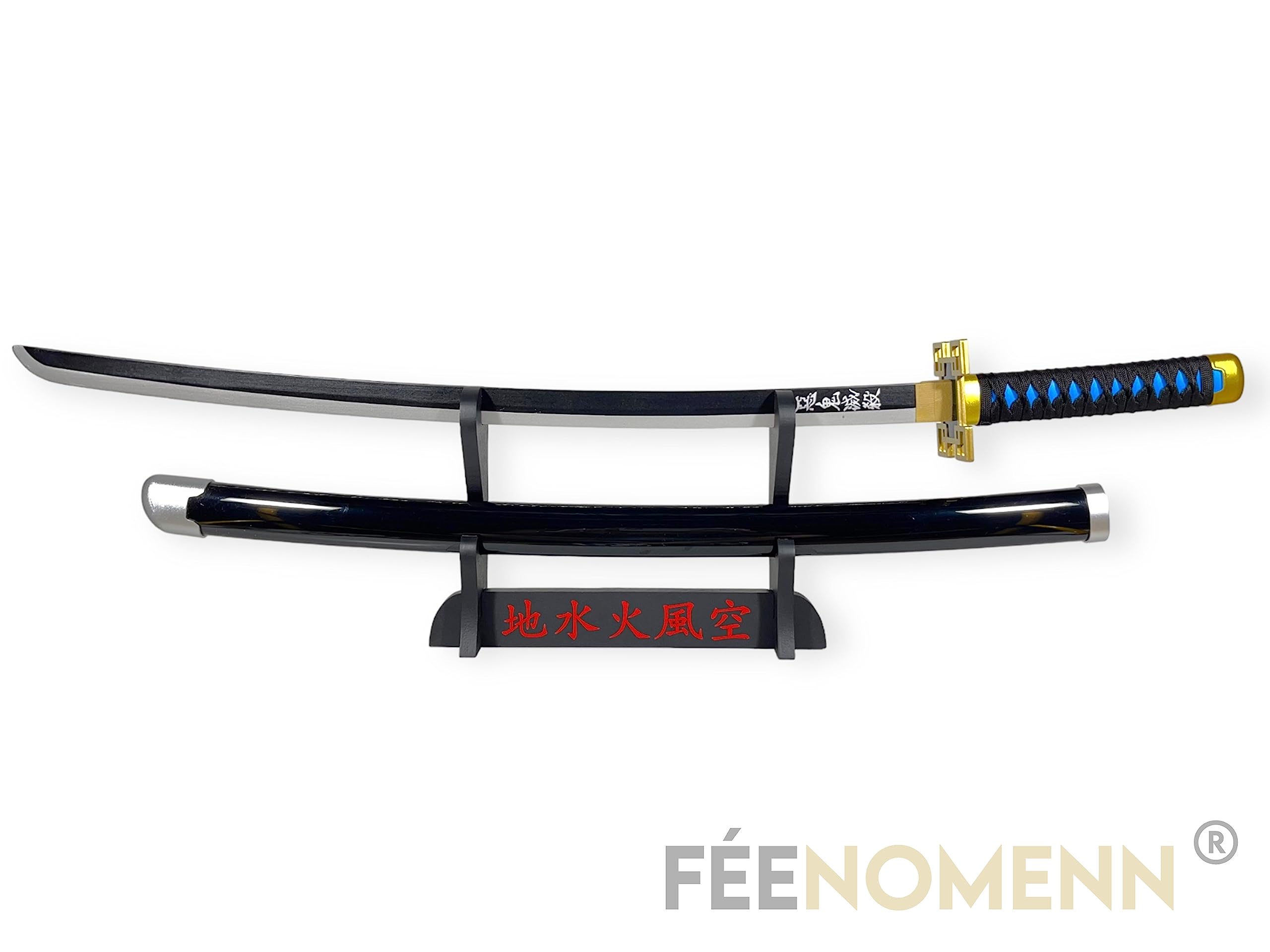 Katana Décoratif Japonais Muichiro avec Présentoir Premium
