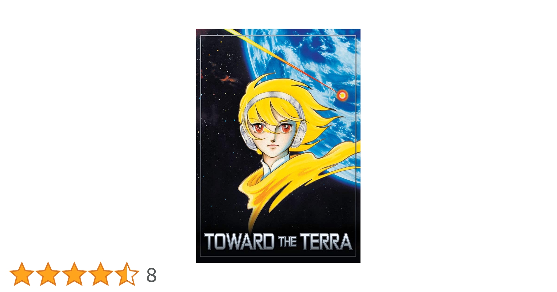 地球へ テラ DVD セット Amazon.co.jp: TOWARD THE TERRA MOVIE : 地球へ・・・, 地球へ