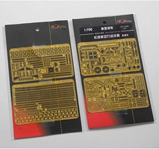 èŠ±ç”°åˆ¶é€  FLYHAWK FH710008 for Dragon 7091 1/700 UUS CGN-9 Long Beach Photoetch Enhancement Parts Photoetch Set Etched Parts