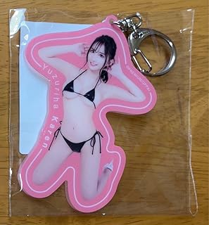 楪カレンくじ FANZAオンラインくじ CSKCP2023 A賞抱き枕カバー - 日本 