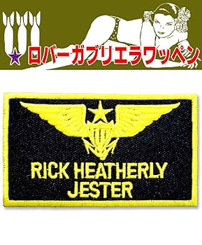 ちむ　アップリケ　ネームタグ ワッペン アップリケ オーダーワッペン 刺繍 ひらがな 漢字