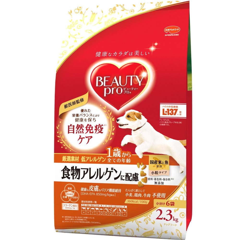ビューティープロ ドッグ 食物アレルゲンに配慮 1歳から ドッグフード フィッシ…
