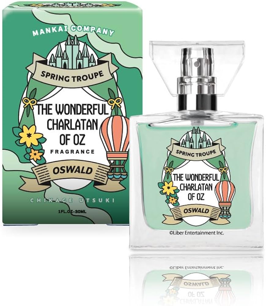 Amazon.co.jp: primaniacs（プリマニアックス） A3! フレグランス 卯木