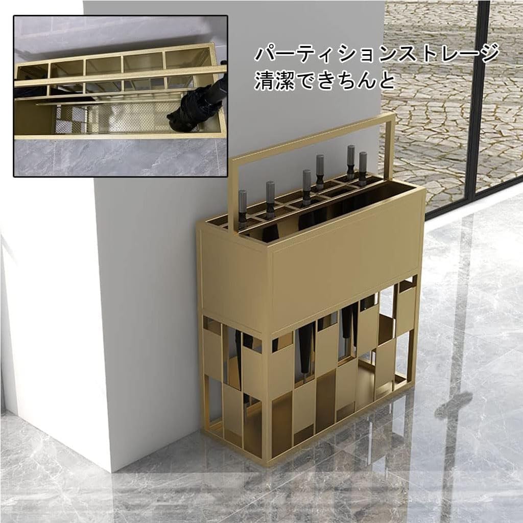 Large Capacity Gold Umbrella Stand for Hallway Rectangular Hotel Entryway Holder Partitioned Storage Stylish Hollow Carved Design Size: 50x20x65cm