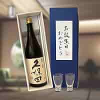 日本酒（久保田 萬壽） 久保田 萬寿 | 久保田 | 朝日酒造