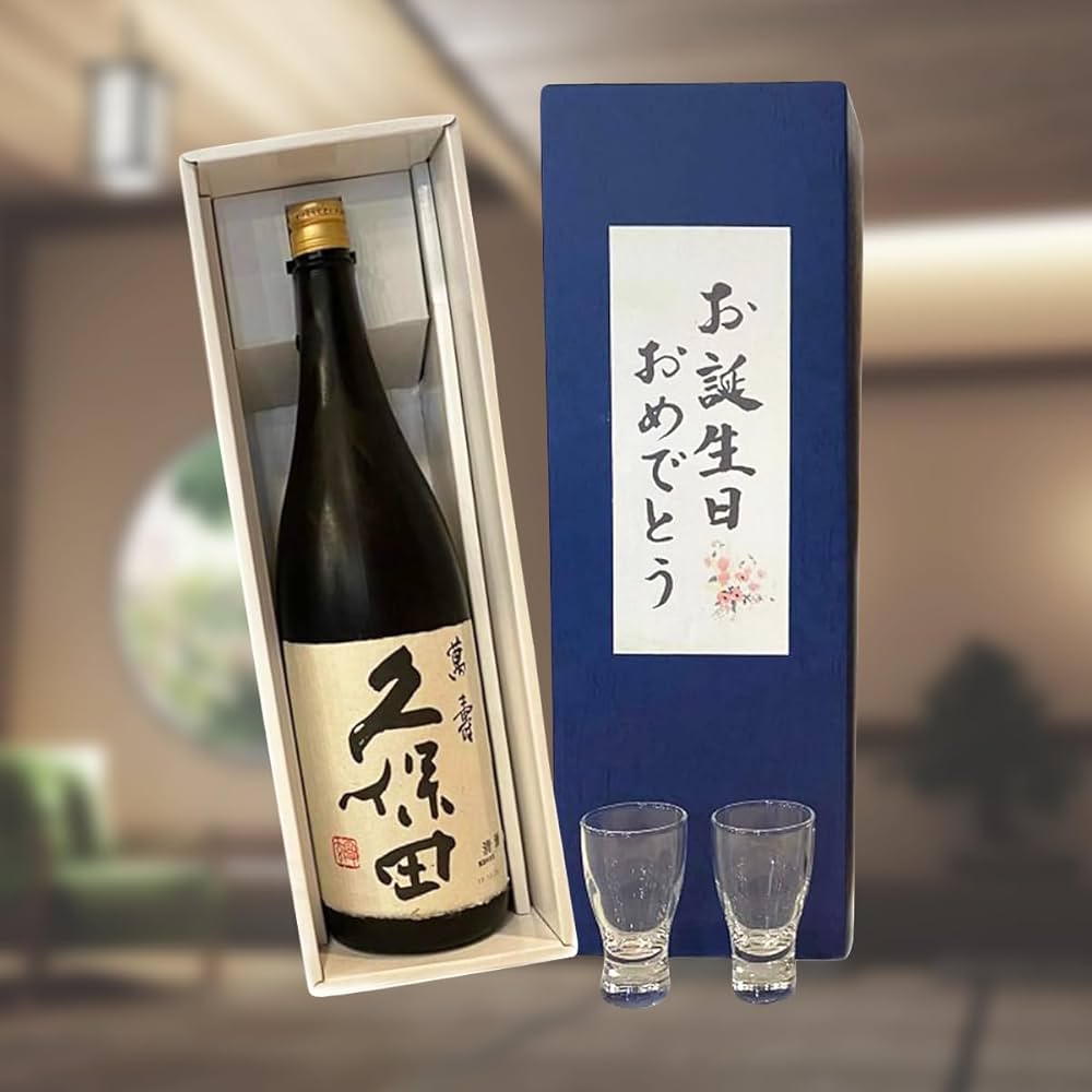 【日本酒】5本まとめ売り　久保田・日高見など yokogoshi_720x5-001set