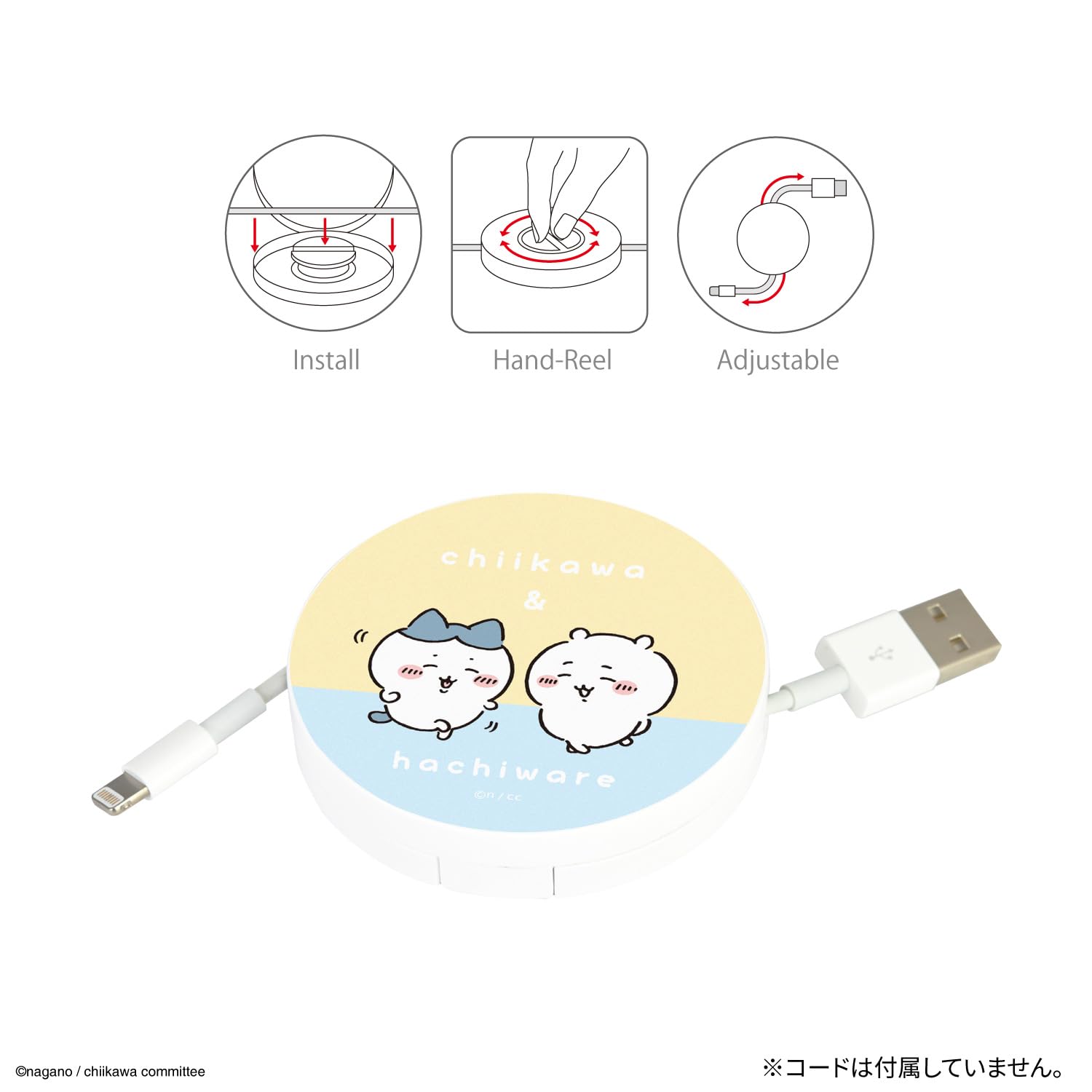 ちいわれさん専用 Sunstar Stationery S2220547 Chiikawa Card Holder, Comic