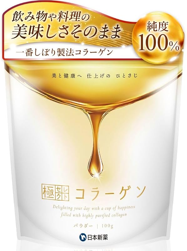 Fancl Collagen Smooth Powder — Fancl