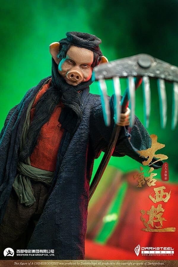 Amazon | DarkSteel Toys 1/6 チャイニーズ オデッセイ 猪八戒 未開封  