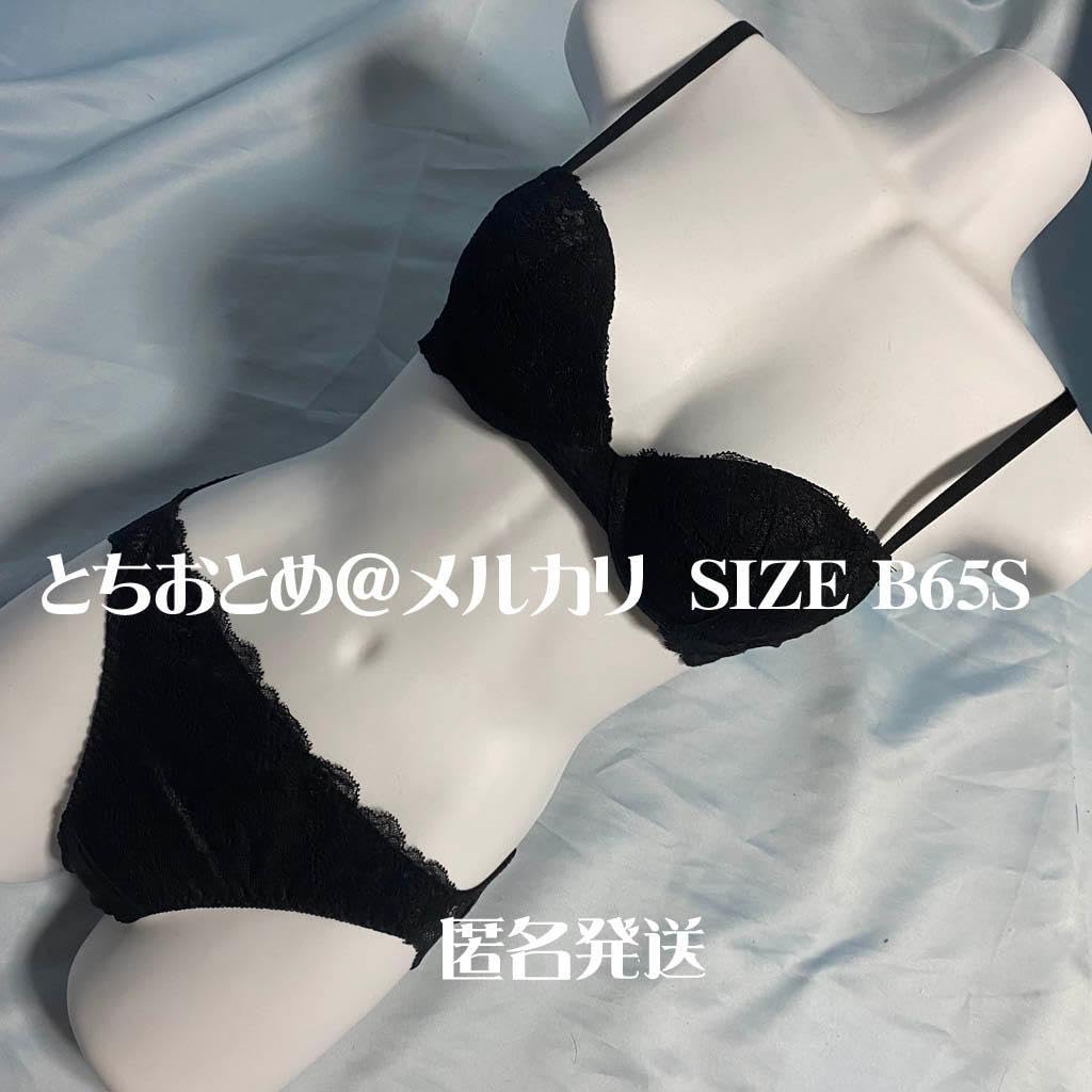 Amazon.co.jp: 櫻坂46 守屋麗奈 写真集 笑顔のグー、チョキ