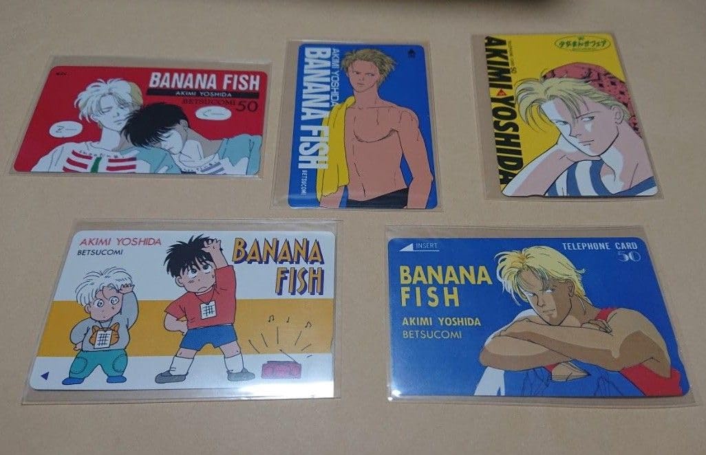 BANANAFISH テレホンカード 3枚 使用済み 使用済みテレホンカード BANANA FISH - メルカリ