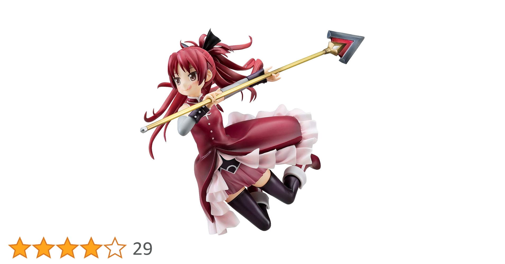 Amazon.co.jp: 劇場版 魔法少女まどか☆マギカ [前編]始まりの