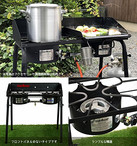 Amazon | Camp Chef キャンプシェフ Explorer 2バーナーストーブ