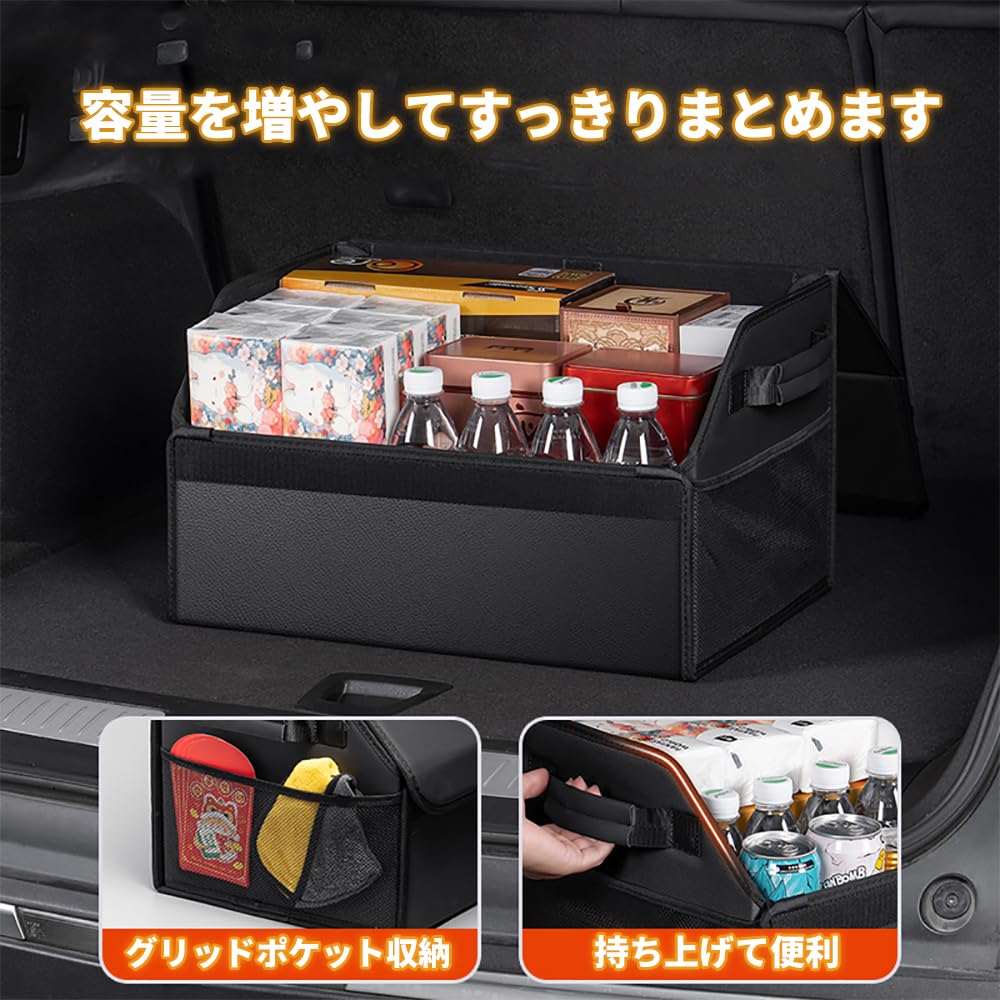 HONDA Nボックス トート ボックス型 収納 HONDA Nボックス トート ボックス型 収納 - メルカリ