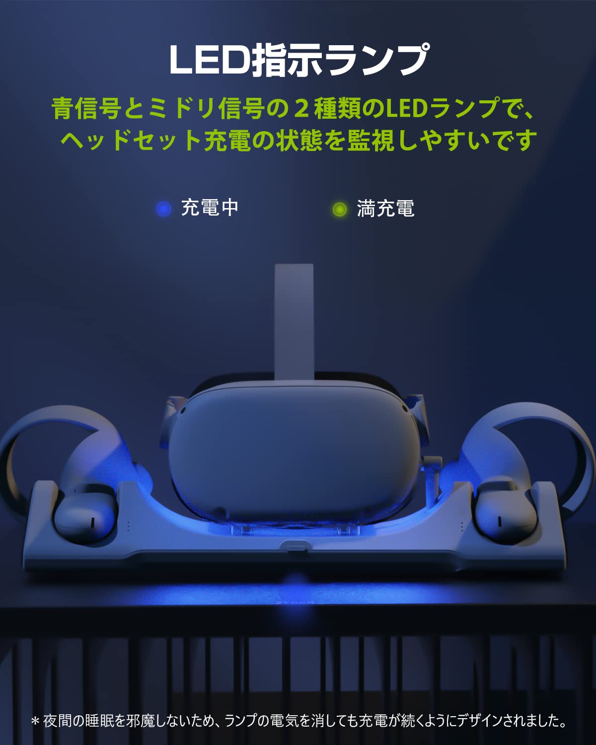 【美品】 Quest 2 メタクエスト２ 128GB 充電ドッグ付 Amazon.co.jp: Meta Quest 2 128GB | VRヘッドセット | PC VR