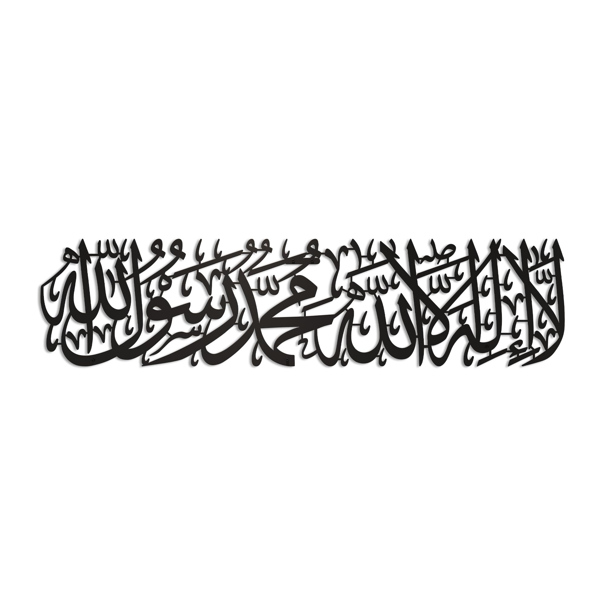iwa concept Metal First Kalima La ilaha illallah Muhammad Rasulallah Islamic Wall Art, Unique Quran Verse Wall Decor, Gift for Muslims at Ramadan Eid (Medium, Black)-image-10