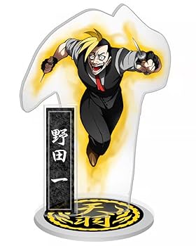 ヒューマンバグ大学 アクリルスタンド Shiryu's Cafe】アクリルスタンド 金鳳智 | ヒューマンバグ大学