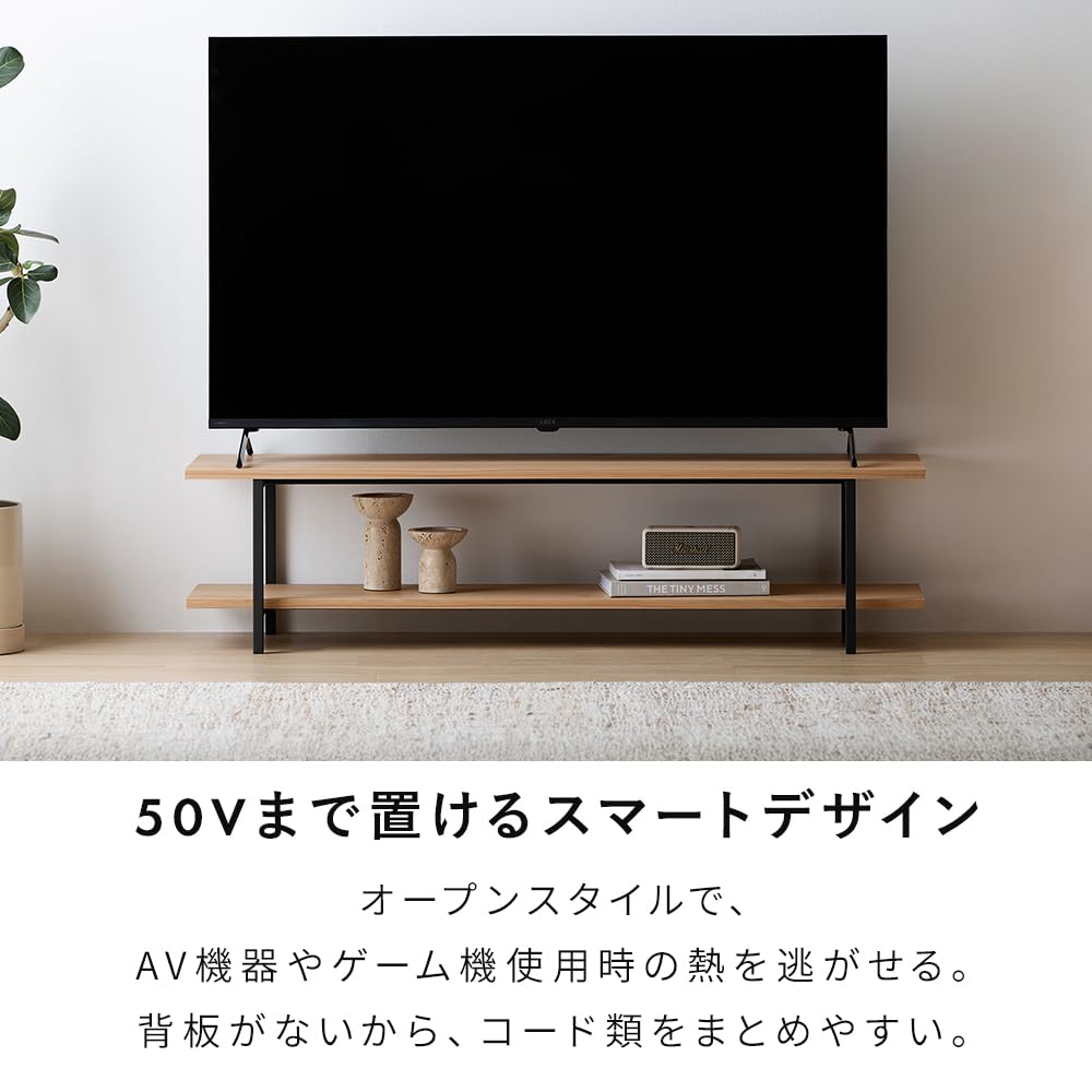 Amazon.co.jp: アイリスオーヤマ スペパ テレビ台 ローボード おしゃれ 