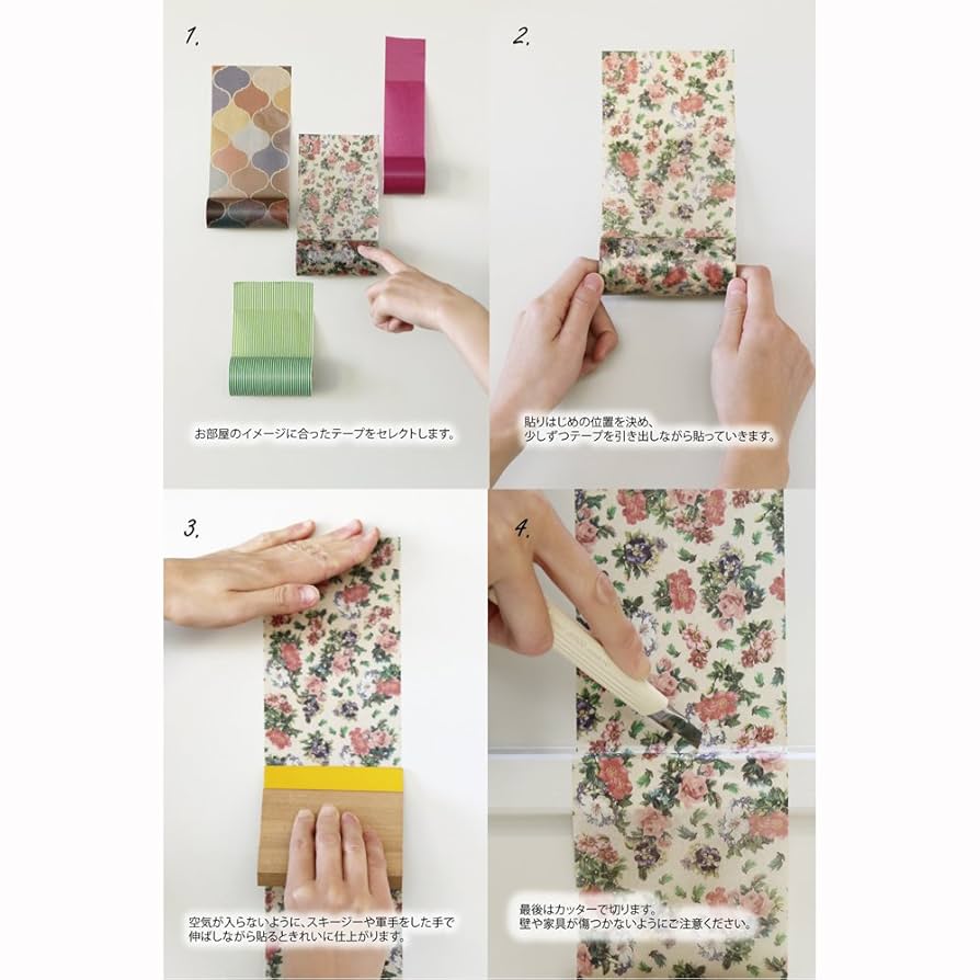 海外マステ50本 Amazon | カモ井加工紙(Kamoi Kakoshi) mt CASA LINING 50mm