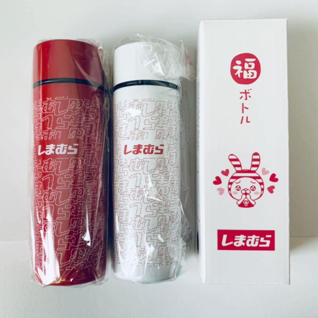 〇【2000年前半 非売品】たむらしげるイラスト ノベルティ ステンレスボトル ステンレスボトル アートボトルBAA40の通販｜東京インテリア公式通販