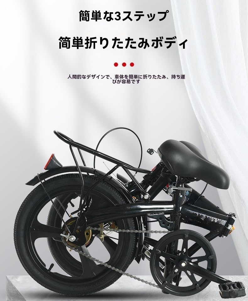 完成車納品】2025 NEW MODEL COSWHEEL MIRAI COMFORT 電動アシスト