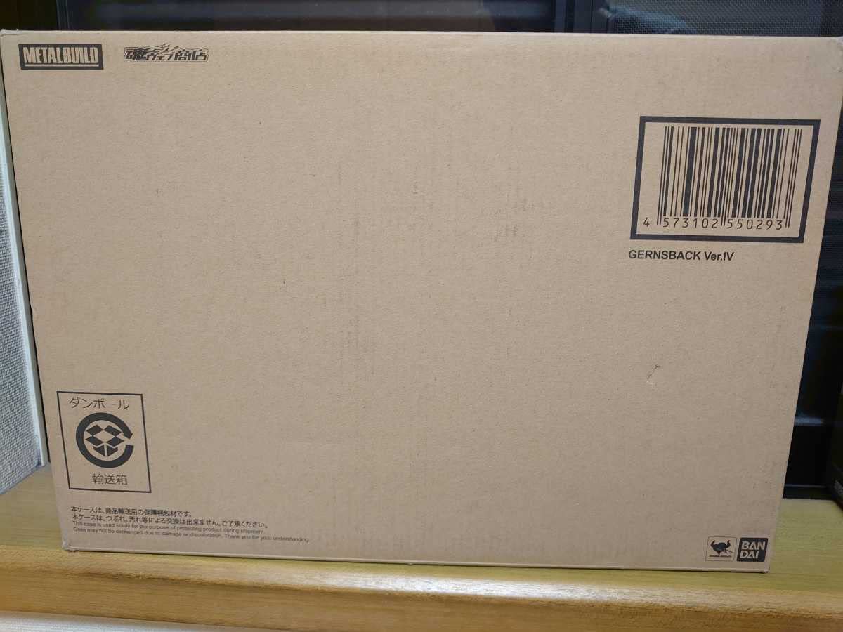 Amazon | 輸送箱未開封 METAL BUILD M9 ガーンズバック Ver.Ⅳ