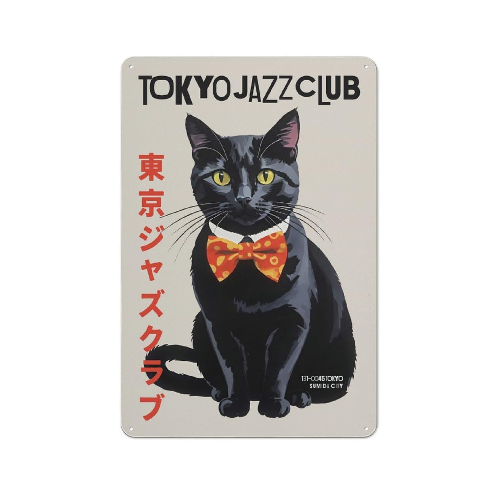 Junmoney Style-15 Tokyo Jazz Club Cat Classic Metal Wall Decor 30X20cm, Metal Wall Plaque For Hobby Room, Office, Lounge Or Living Room