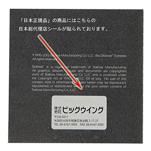 Bobster Ba001 Bugeye Goggles, Black Frame/Smoked Lens #TOP5