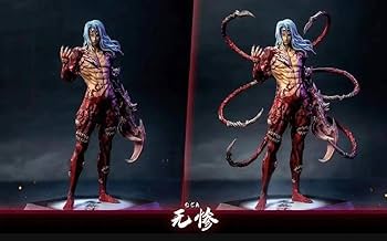 鬼舞辻無惨 MASTERLISE フィギュア Amazon | 希少品本物 鬼 滅 鬼舞辻無惨 フィギュア | フィギュア