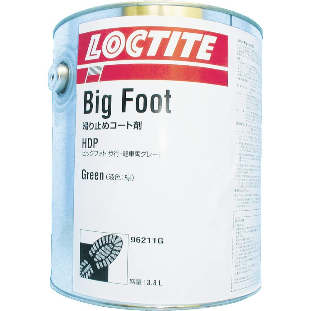 Amazon | LOCTITE(ロックタイト) 滑り止めコート剤 ビッグフットHDP 灰