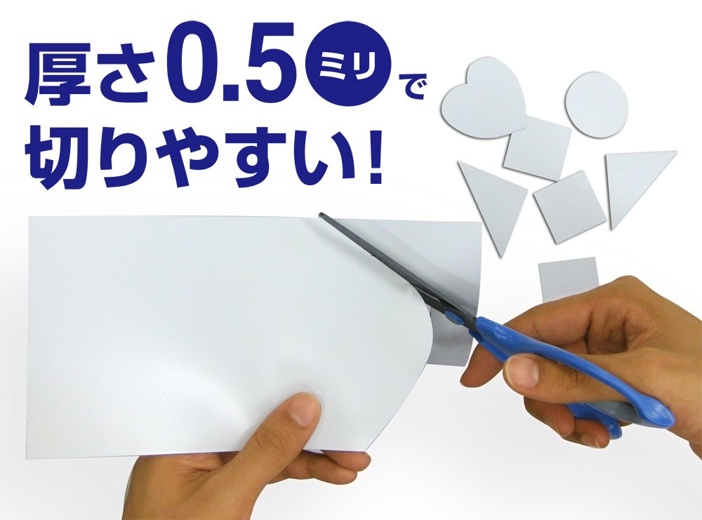 Amazon | マグエックス マグネットカラーシート ライト 2枚入 MSCL-05W