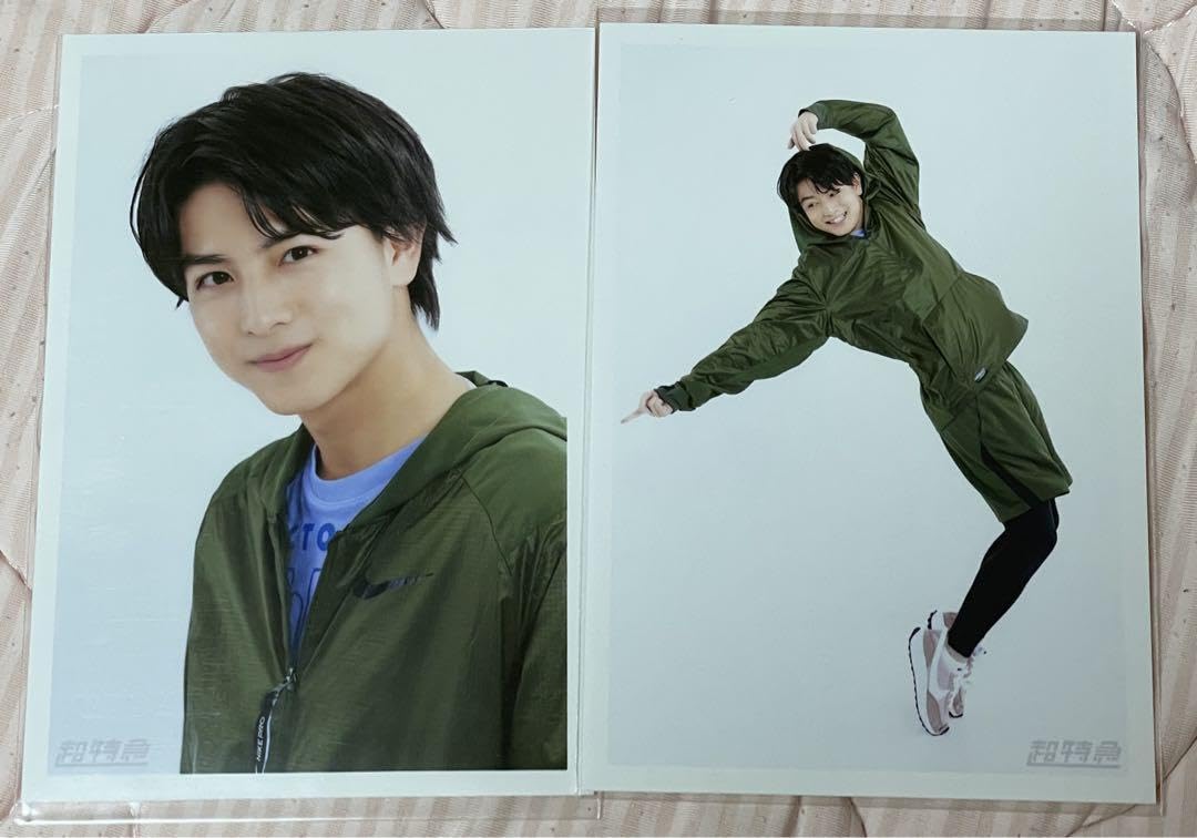 Amazon.co.jp: 超特急 ハル 新世界 生写真 2枚セット : おもちゃ
