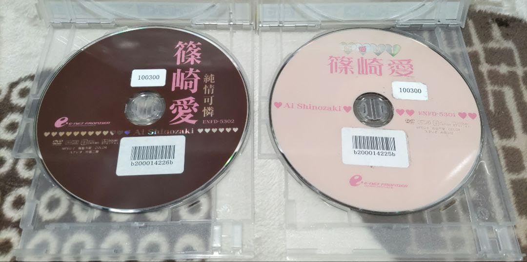 Amazon.co.jp: -