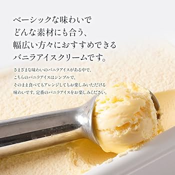☆　700a様｜ミネラルクリーム２ GG01.jpg