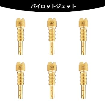 ジェットセットEG 2個セット ジェットセットEG 2個セット ジェットセットEG 2個セット JETSET