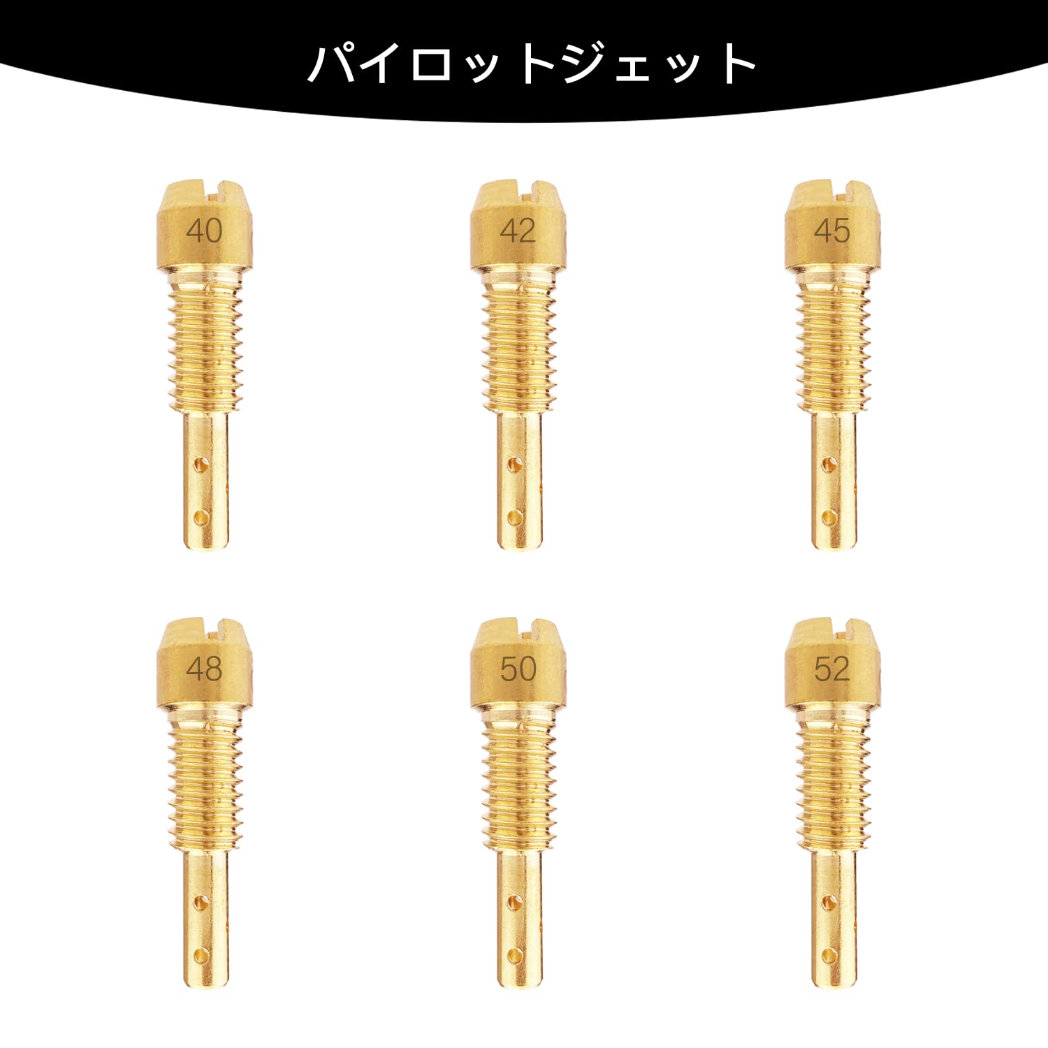 ジェットセットEG 2個セット ジェットセットEG 2個セット ジェットセットEG 2個セット JETSET