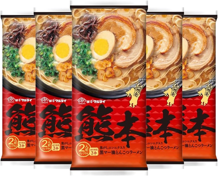 Instant Tonkotsu Ramen Noodles – Authentic Japanese Pork Bone Noodles – 2 Servings (Pack of 5) – Ready in 3 Minutes (Kumamoto Black Sesame Oil Tonkatsu Ramen Noodles 186g)