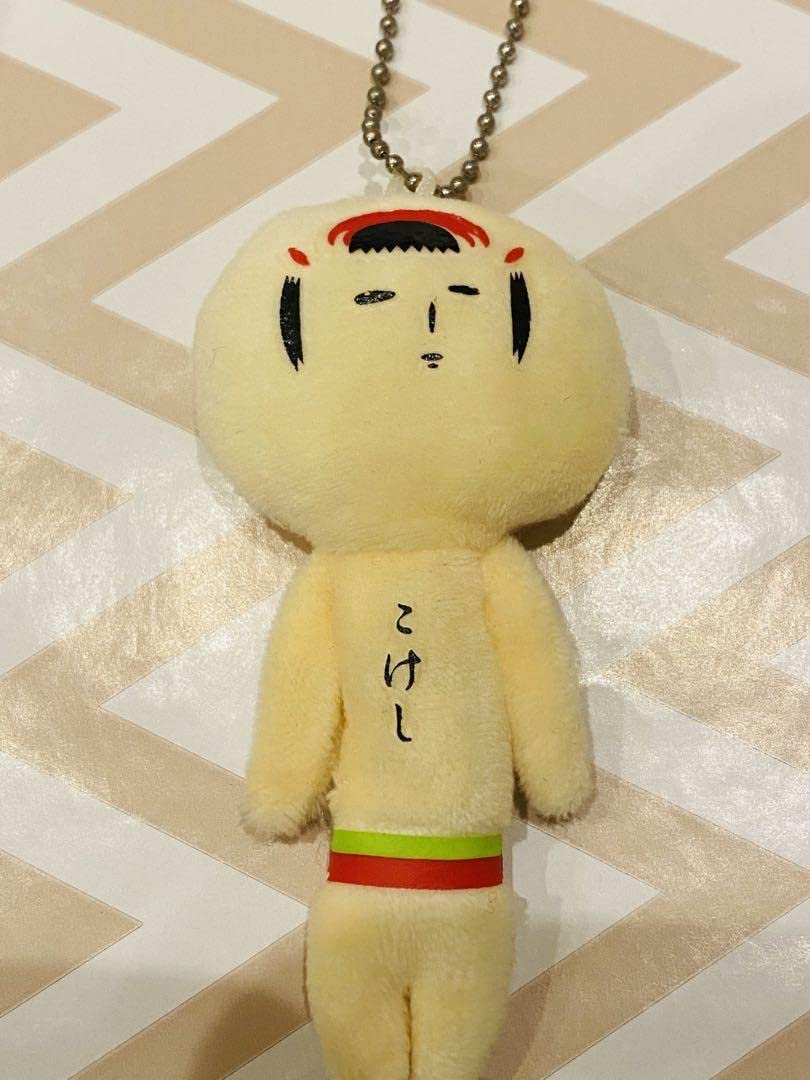 ゆきお ご当地キーホルダー ぬいぐるみ Amazon.co.jp: 京都限定 ご当地ゆきお マスコット キーホルダー