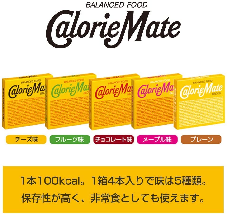 Amazon.co.jp: カロリーメイト ブロック バラエティ 24本（4本入×6箱 