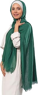 طرحة شاش قطن سادة - حجاب نسائي مريح بخيوط قطنية ناعمة (100 سم × 200 سم) عام