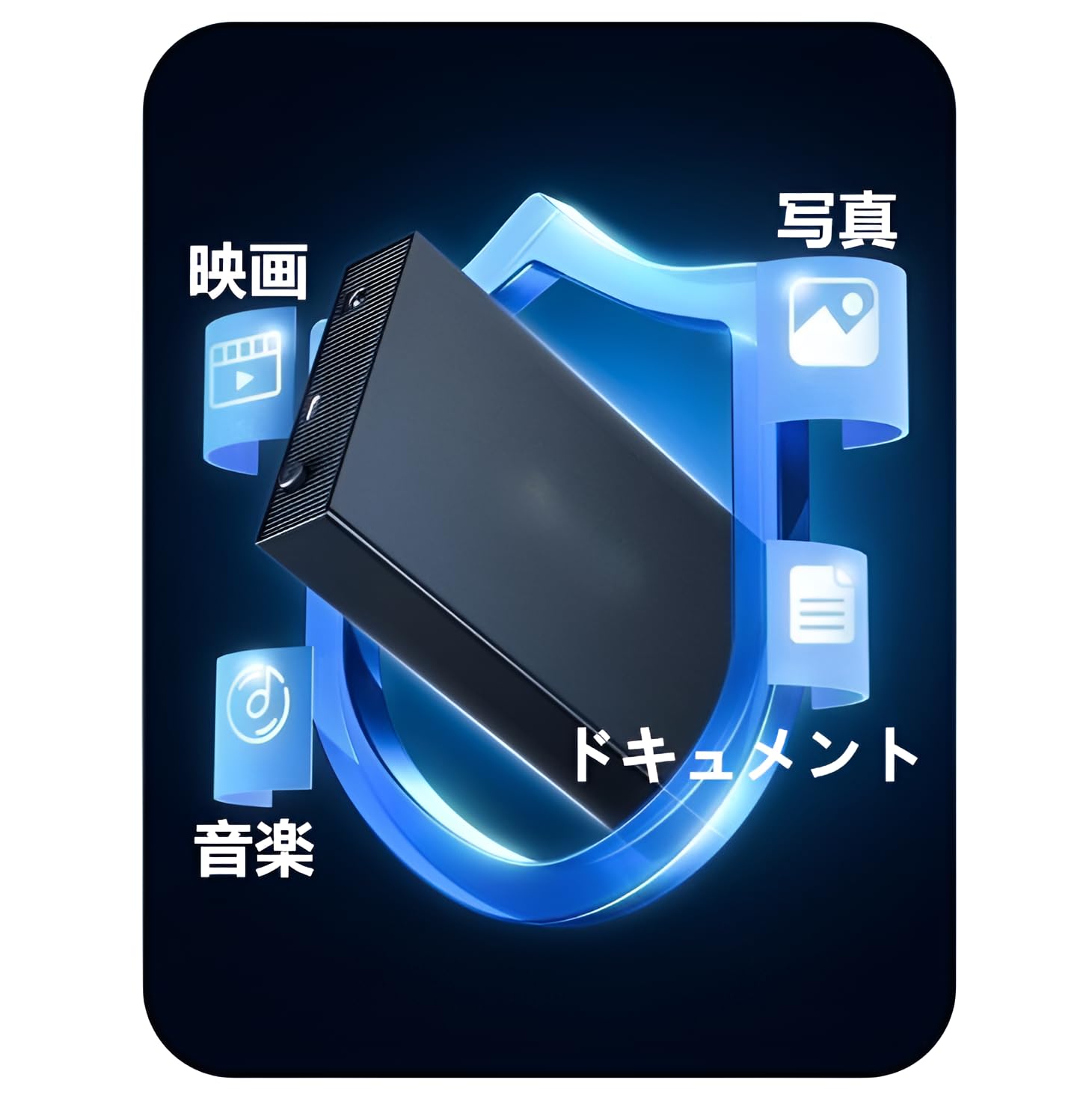 Amazon | 大容量10TB 3.5インチ外付けHDD USB3.2 Gen1 210MB/s高速転送 