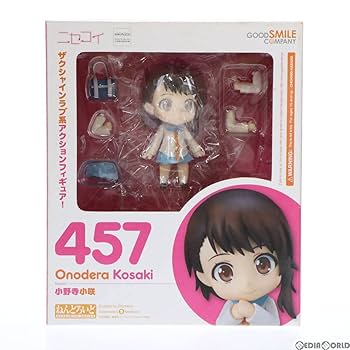 ねんどろいど ニセコイ 小野寺小咲 ねんどろいど 小野寺小咲