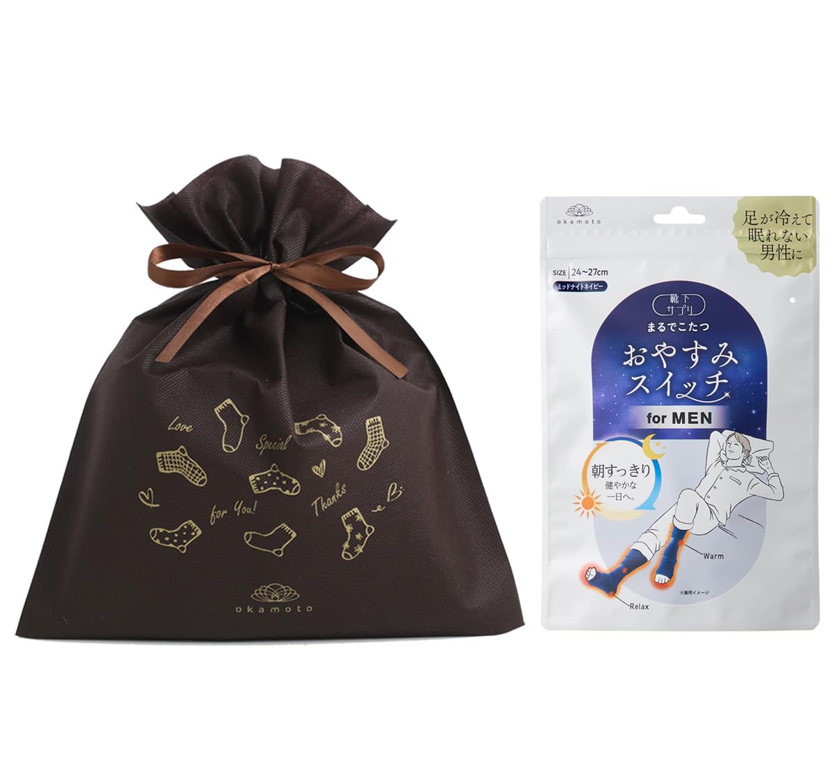 Amazon.co.jp: [オカモト] 靴下サプリ おやすみスイッチ メンズ まるで