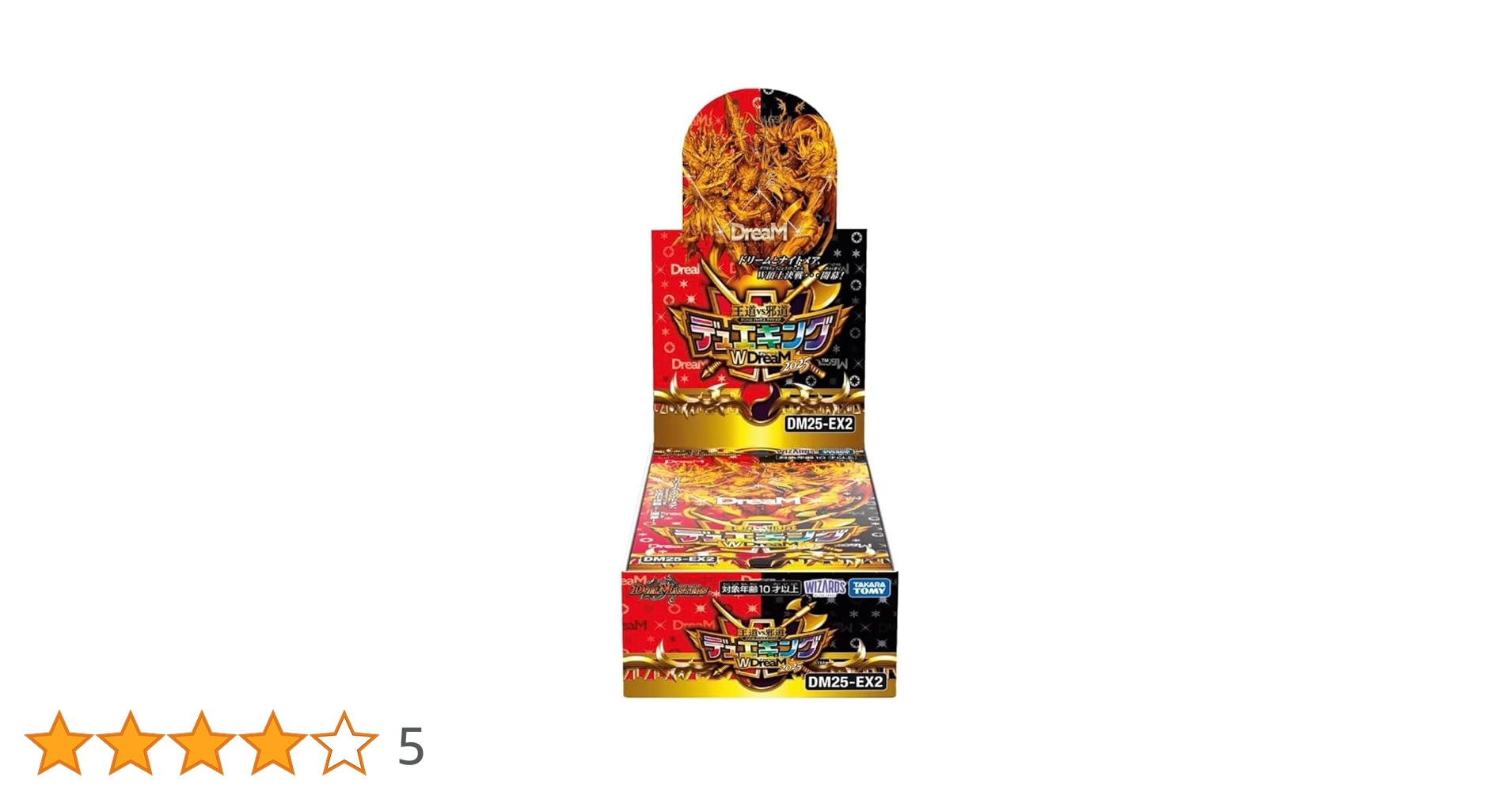 デュエルマスターズ DM01〜DM19 VR・SRコンプリート まとめ売り