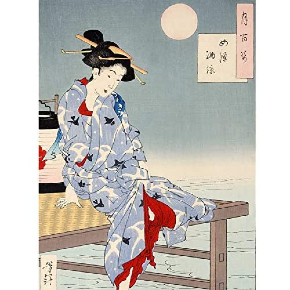 Wee Blue Coo Chikanobu Japanese Geisha Pier Moon Unframed Art Print Poster Wall Decor 12X16 Inch