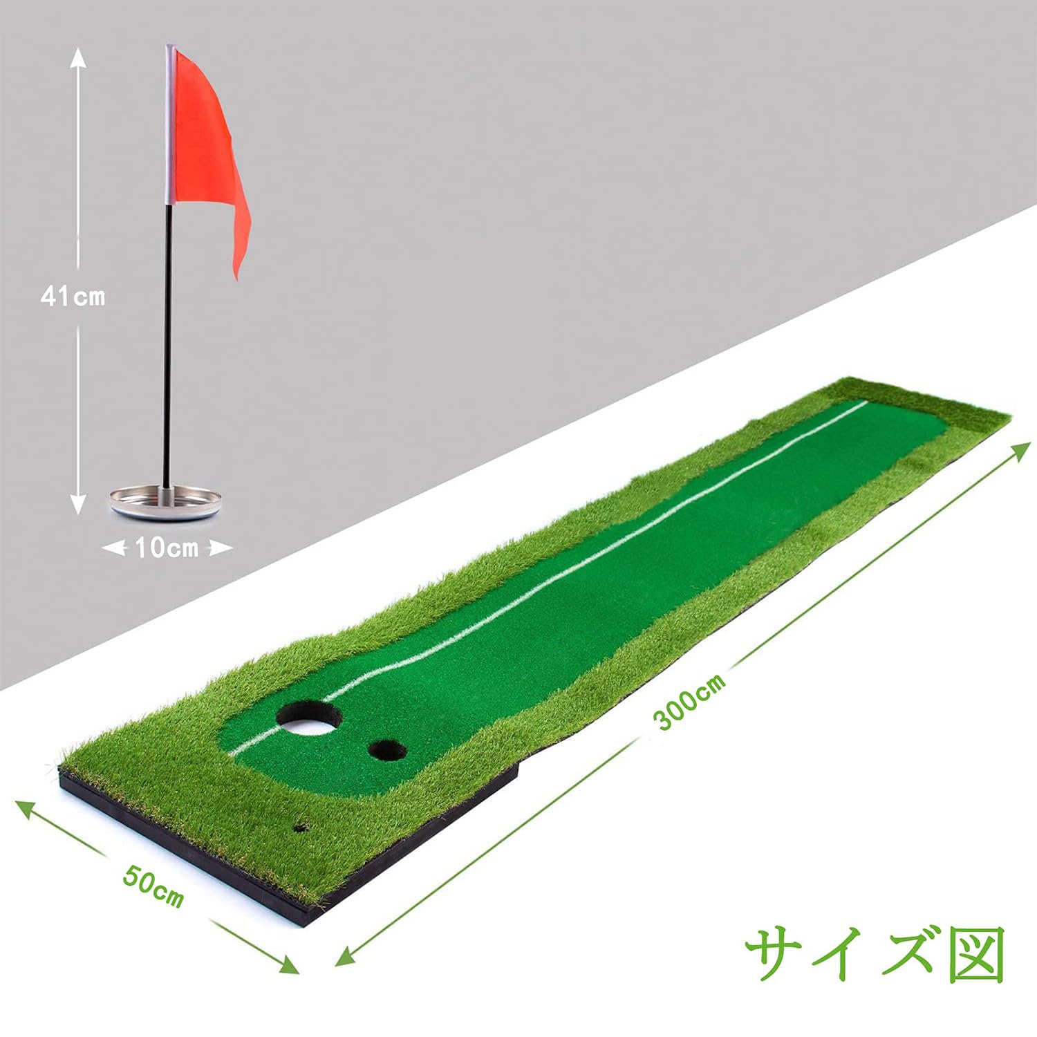 Amazon.co.jp: Enhong ゴルフ練習用パターマット ゴルフパター